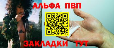 тгк Аргун