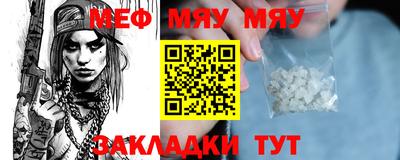 тгк Аргун