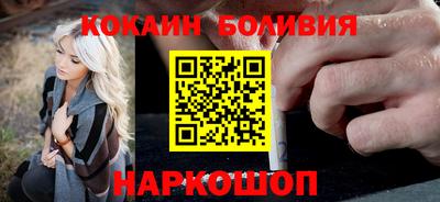 тгк Аргун