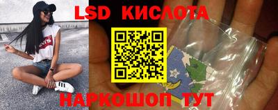 дмт Апшеронск