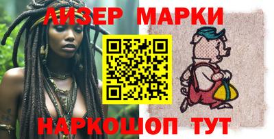 МДПВ Гусь-Хрустальный