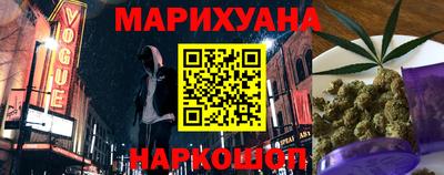 тгк Аргун