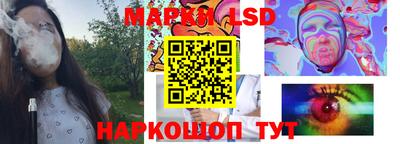 индика Апрелевка