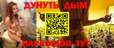 индика Апрелевка