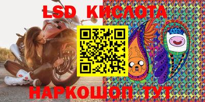 дмт Апшеронск