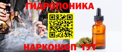 индика Апрелевка