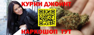 дмт Апшеронск