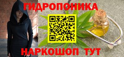 дмт Апшеронск