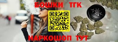 дмт Апшеронск