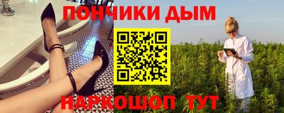 индика Апрелевка