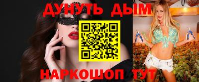 тгк Аргун