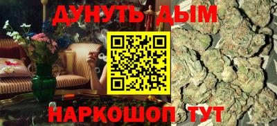 индика Апрелевка