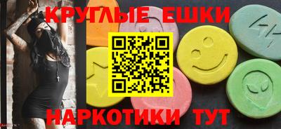 тгк Аргун