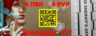 дмт Апшеронск