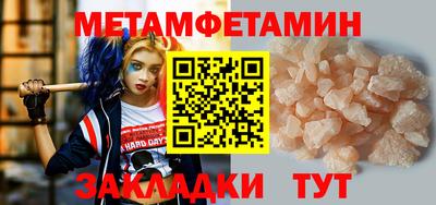 тгк Аргун