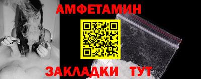 индика Апрелевка