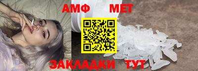 индика Апрелевка