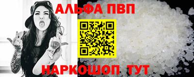 индика Апрелевка