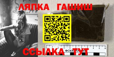 индика Апрелевка