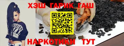 дмт Апшеронск