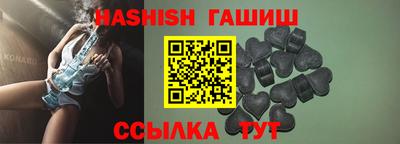 индика Апрелевка