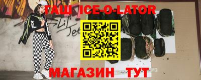 дмт Апшеронск