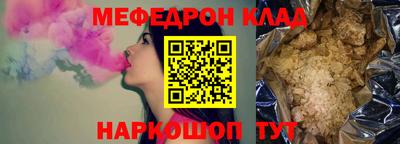 индика Апрелевка