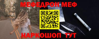 тгк Аргун