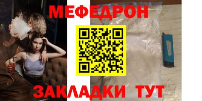 дмт Апшеронск