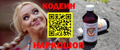 индика Апрелевка