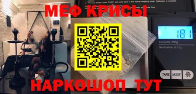 дмт Апшеронск