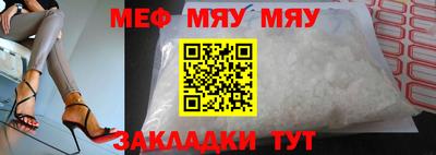 индика Апрелевка