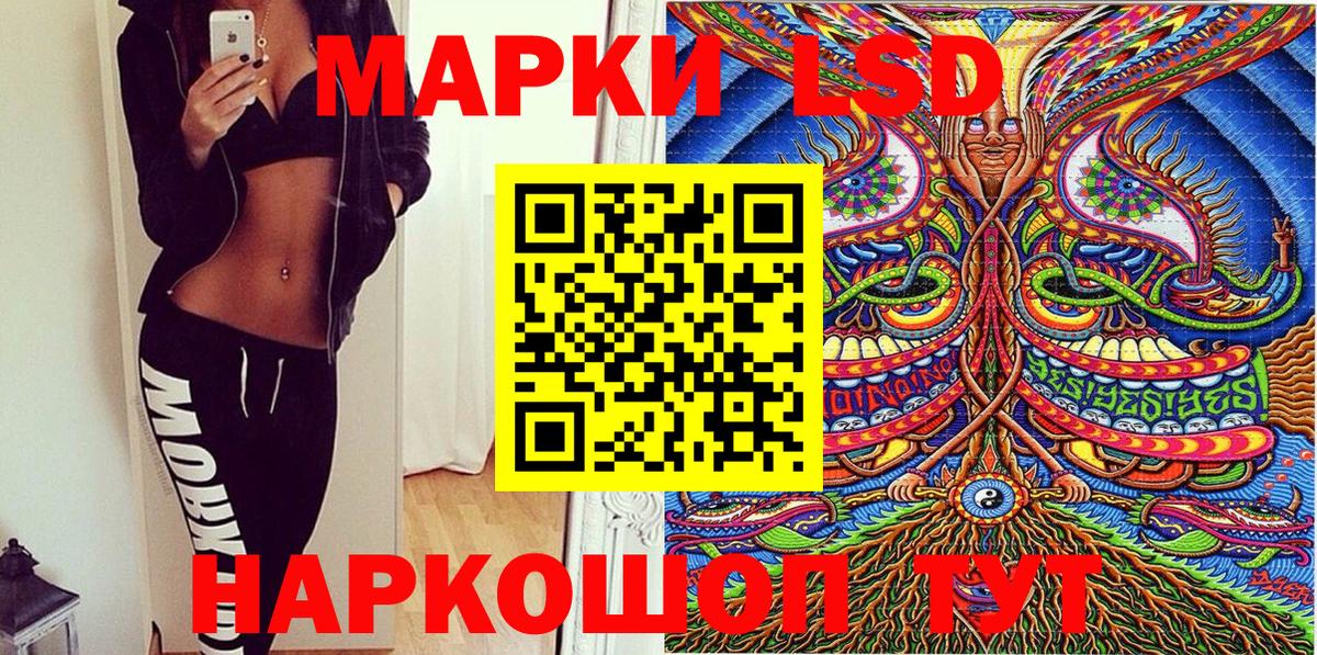 ГАШ Борзя
